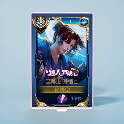 新款孙悟空至尊宝大立牌模型摆件