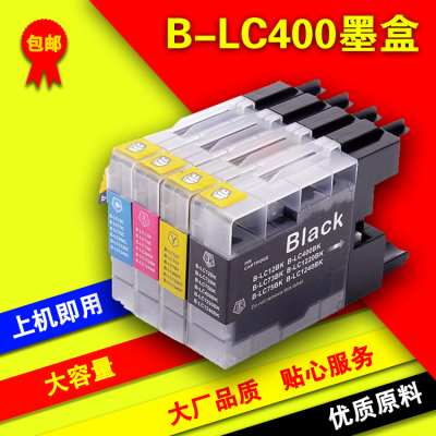 适用兄弟MFC-J430W墨盒MFCJ6710DW J5910DW 6910DW J825DW J625DW