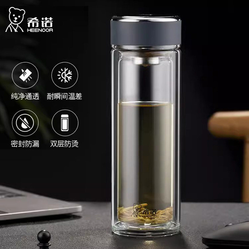 男士防烫耐热隔热便携喝水杯希诺