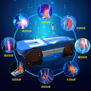 电动温玉按摩床脊柱扫描玉石温热理疗床全身多功能家用推拿保健床