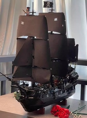 2026新黑珍珠号10365杰克船长加勒比海盗船拼装积木大型玩具模型