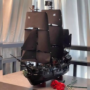 2026新黑珍珠号10365杰克船长加勒比海盗船拼装积木大型玩具模型