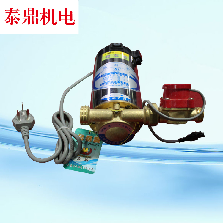 上海竞玲全自动增压泵15WBX90W120W4分口径家用热水器自动增水泵-封面