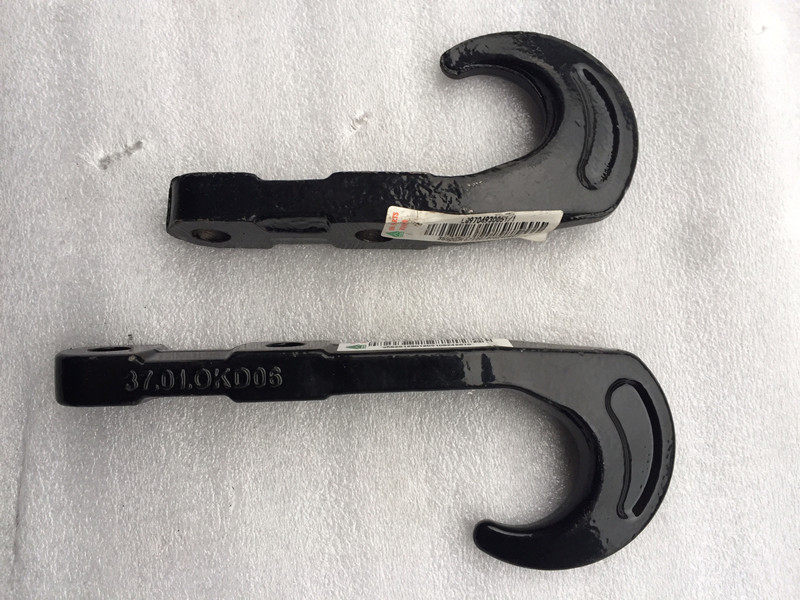 适配重汽豪沃轻卡悍将统帅追梦王系拖车钩 牵引钩 拉车钩子原厂件