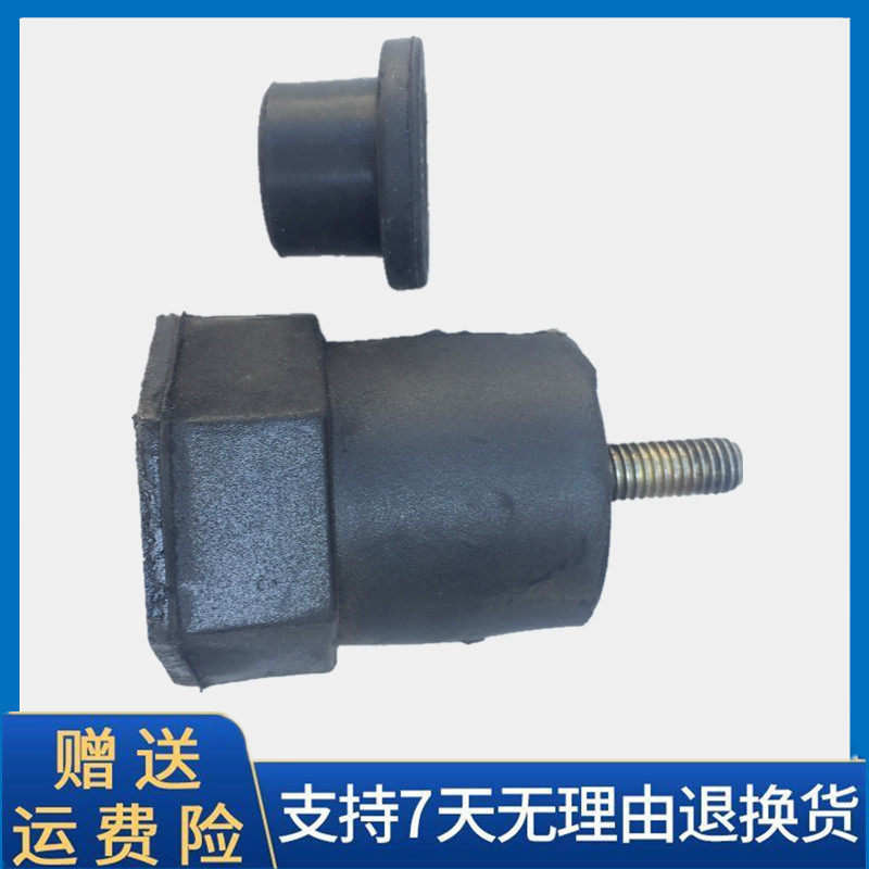 适配重汽小豪沃悍将 统帅 驾驶室后背水箱脚垫副水箱固定胶墩橡胶