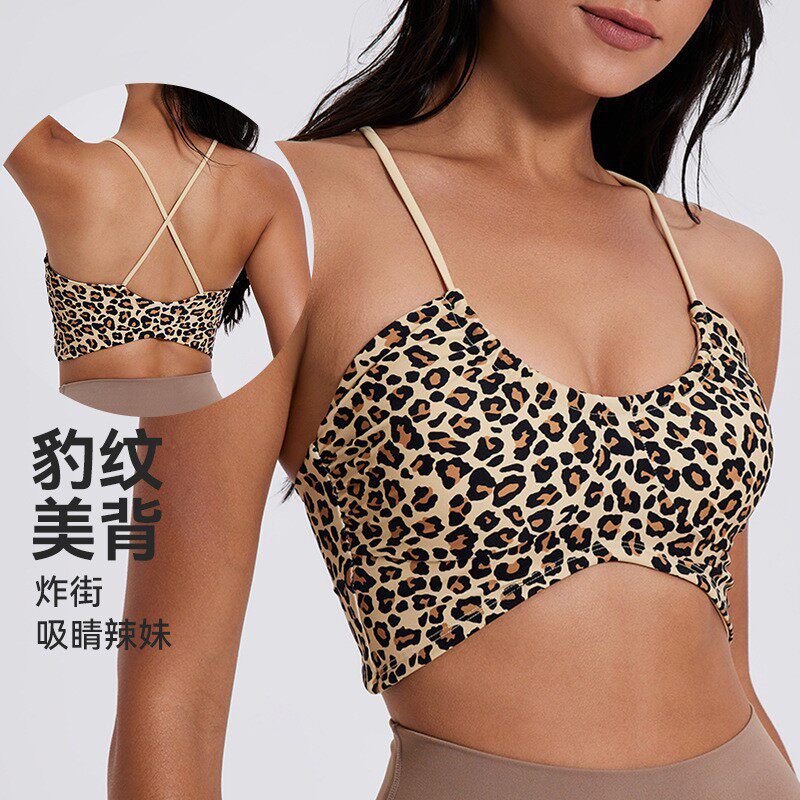 新款U领吊带户外运动内衣健身豹纹性感瑜伽美背文胸瑜伽服健身服