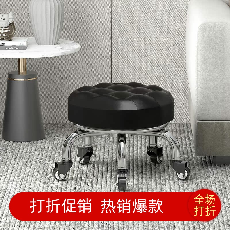 金属成人美缝旋转圆凳子滑轮矮凳