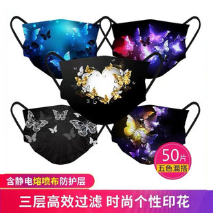 网红1次性3层蝴蝶印花独立装 创意口鼻面罩潮 黑色口罩女高颜值时尚