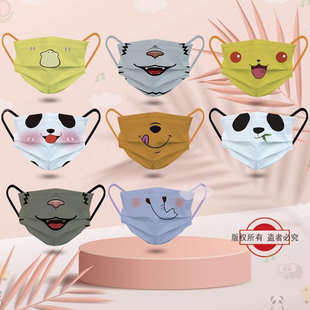 网红一次性三层独立装 创意可爱儿童面罩 卡通动物搞怪成人口罩时尚