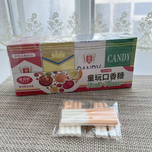 童玩口香糖压片糖酸甜味怀旧硬糖