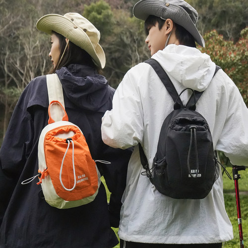 多用轻量化迷你双肩包旅行水杯包