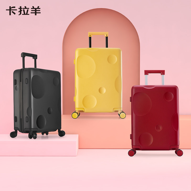 卡拉羊芝士箱轻便行李箱万向轮旅行箱男女手提箱拉杆箱密码箱
