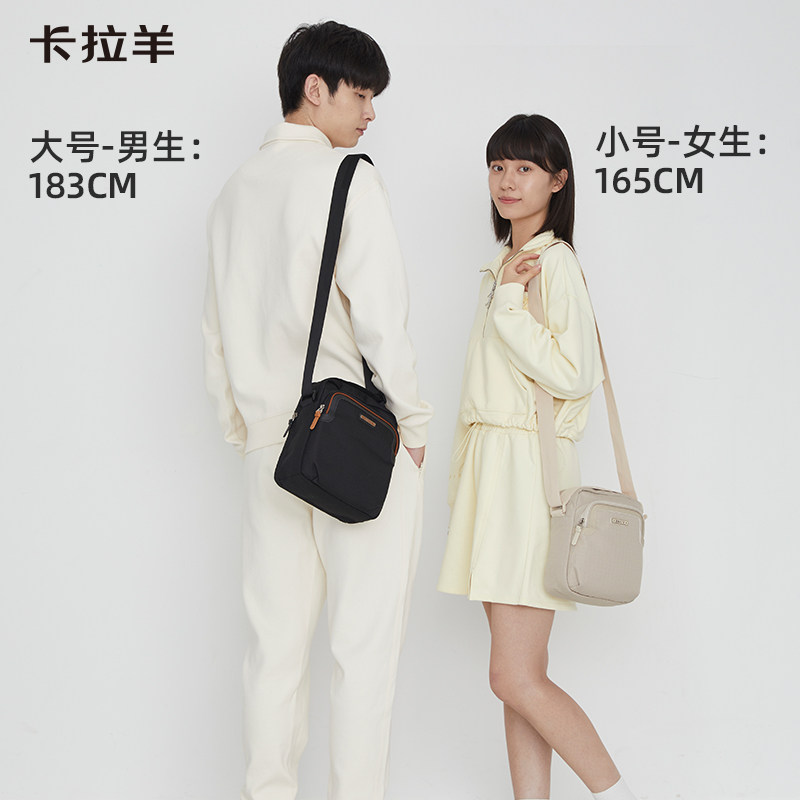 卡拉羊2025新款时尚百搭单肩斜挎包男女通用休闲包