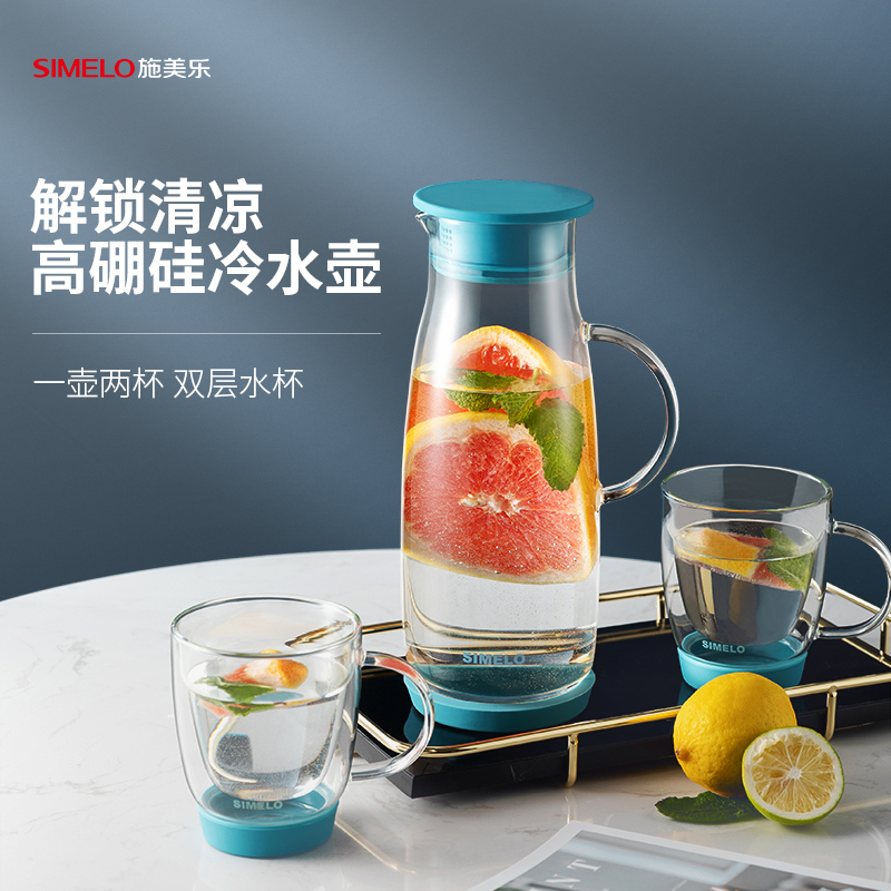 simelo玻璃冷水壶一壶两杯耐高温