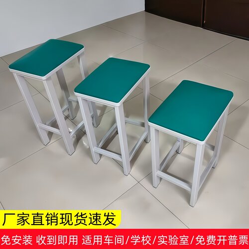 车间实验室防静电软包加固小凳