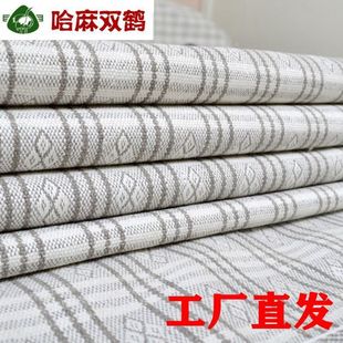 哈尔滨特产哈麻双鹤夏季 凉爽棉麻混纺素色格子亚麻凉席格子床单