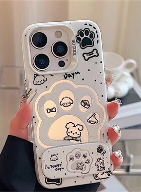 潮牌镂空猫狗爪适用苹果iphone17pm手机壳16pro 15高级感13promax镜子支架11手机壳套
