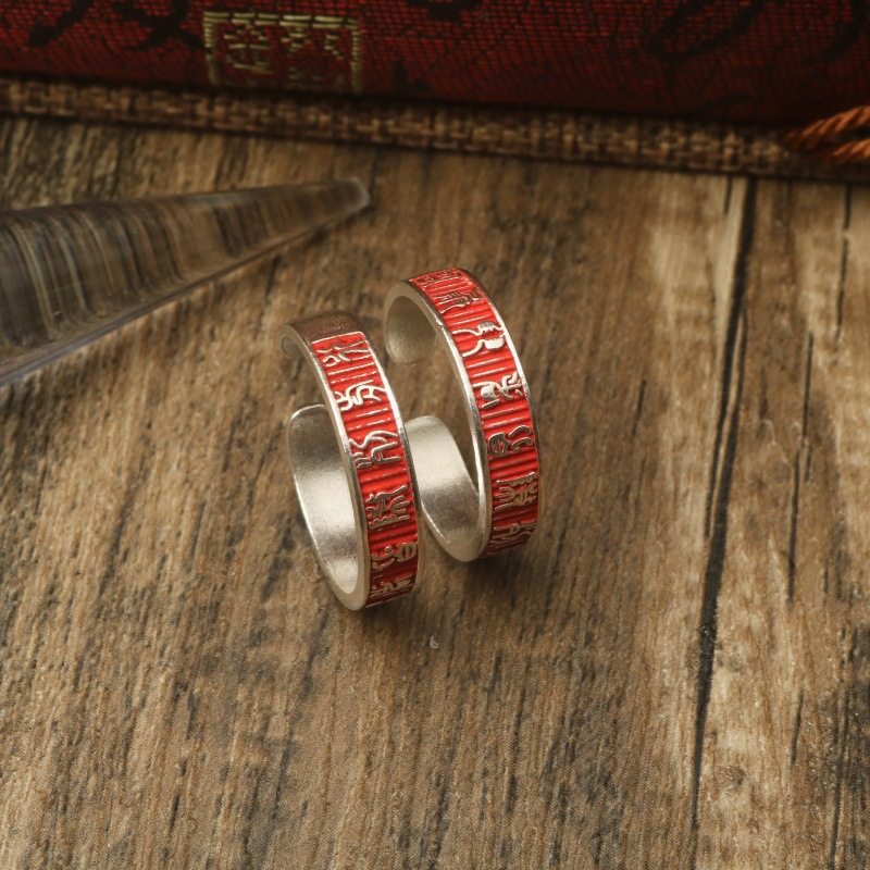 道系九天应元雷聲普化天尊925银