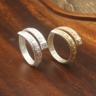 S925银财运亨通中国风戒指开口指环个性复古缠绕式卷草纹节日礼物