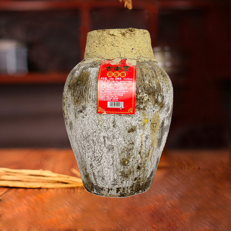 古南丰安徽特产加饭酒三年陈花雕酒10kg坛装20斤黄酒老酒糯米酒在类目 酒类, 黄酒中 - 来自Buy2taobao.com提供专业的淘宝代购服务