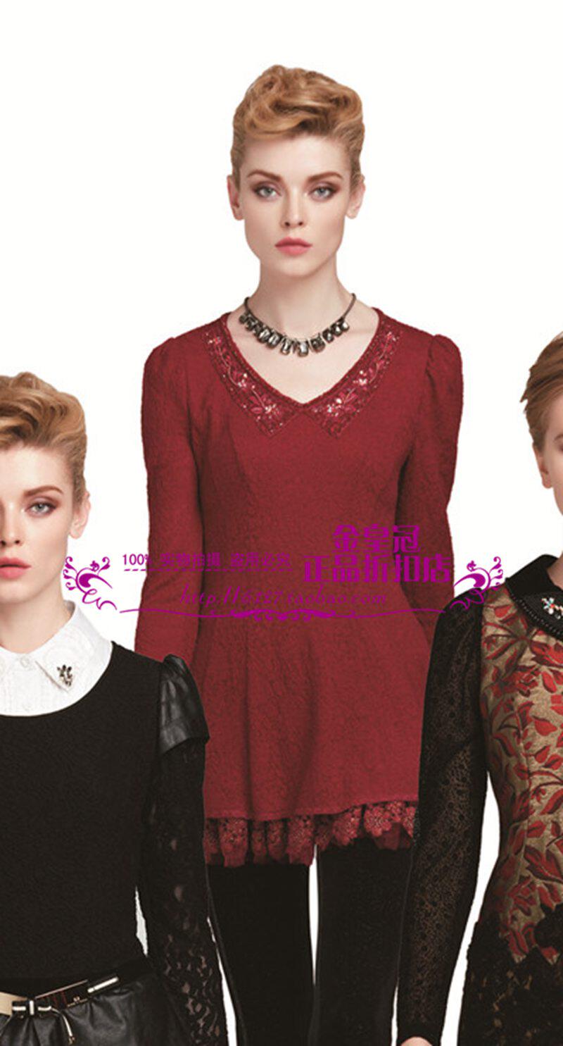 李佩纹台湾折扣 清仓秋冬漂亮上衣7091A 名品  洋装