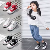 Детские высокие тканевые туфли для мальчиков, кроссовки, обувь, в корейском стиле