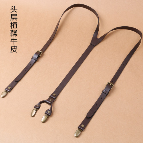 背带夹简开利牛皮女士吊裤带