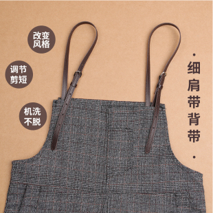 背带裤 背带配件有线缝合不分层不脱皮机洗窄细1厘米背带裙吊带