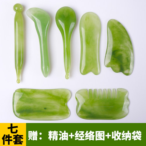 全身通用刮痧按摩颈部拔筋