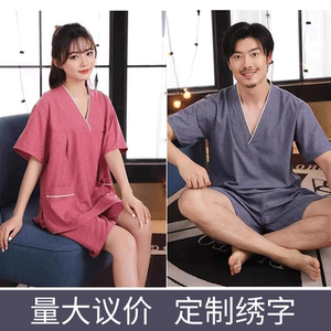 定制绣字汗蒸服女款韩版可爱仿麻情侣装桑拿服大码加肥汉蒸浴服男