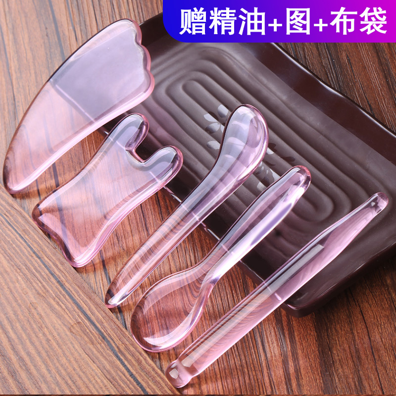 天然玉石刮痧板面脸部水晶透明刮痧板套装牛角美容按摩拨筋棒