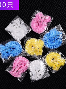 加厚100只一次性浴帽独立装旅行酒店洗澡防水淋浴帽子防油烟厨房