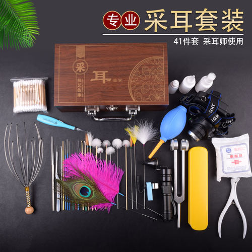 木盒挖掏专业神器毛毛采耳工具