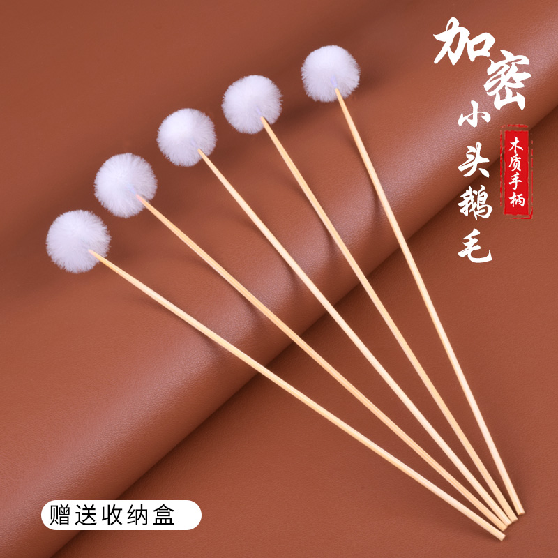小头加密加厚采耳木棒鹅毛工具扬州大头掏耳朵鸡毛马毛棒鹅毛毛棒