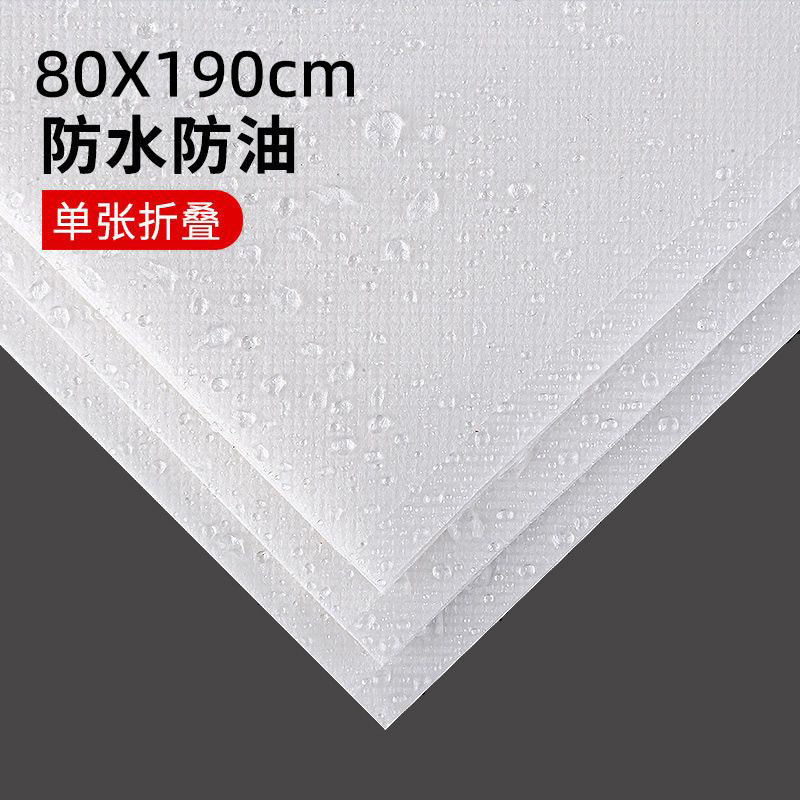 防水防油一次性床单美容院按摩床足疗开洞孔护理疗无纺布推油垫单