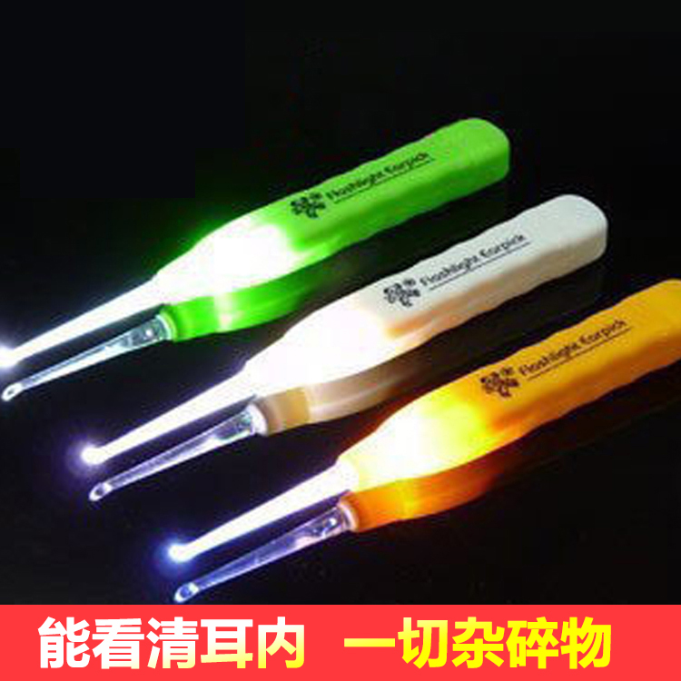 发光掏耳勺宝宝儿童成人通用
