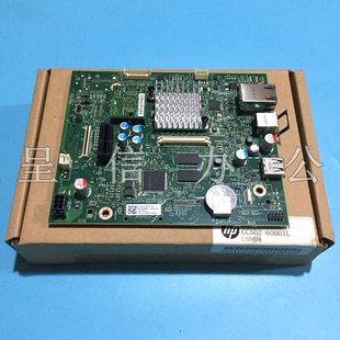 接口板 原装 HP553USB驱动板 HP552 内存字库 惠普HP553主板