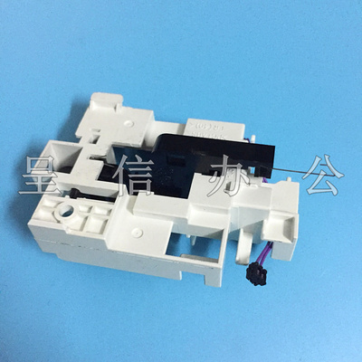 原装惠普 HP475 HP451 HP351 HP375前门开关 传感器 感应器