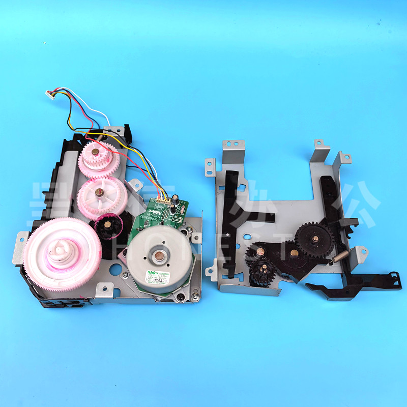 全新原装惠普HP435 HP701 HP706硒鼓齿轮组 主齿轮组 摆轮组