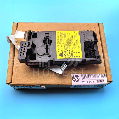 原装拆新惠普HPM225激光盒 HPM226激光头 HPM201 HPM202激光器