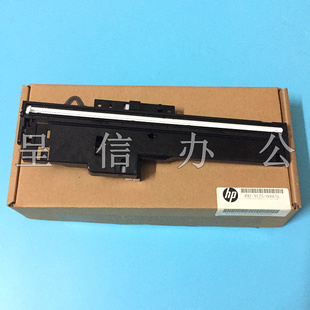 惠普HP225 128扫描头 226 127 扫描架扫描组件玻璃平台 HP126 原装