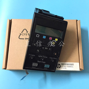 HP175a操作面板 M175nw中文显示屏 HP175NW按键面板 惠普HP 原装