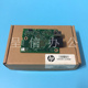 原装 无线网卡 HP203DW主板 惠普HP203D主板 HP203DN接口板