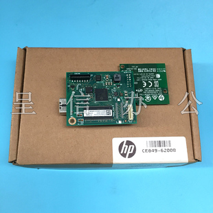 M15A主板 M15W HP15A主板 无线网卡 原装 HP15W接口板 惠普HP