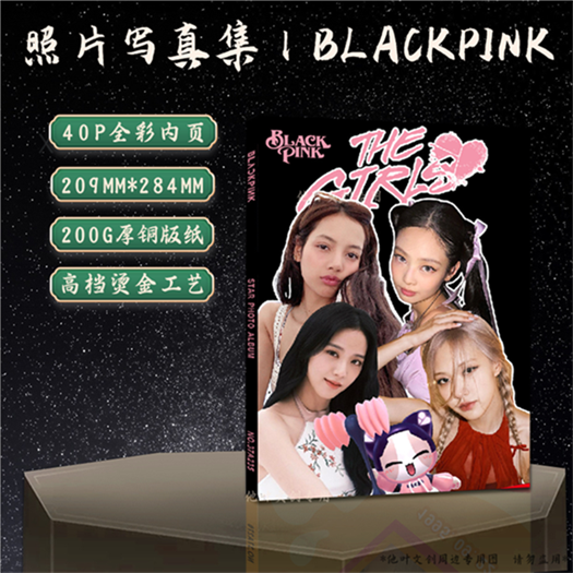 自制图册照片集新款BL粉墨演唱会BLACKPink画册明星80P文创礼珍藏