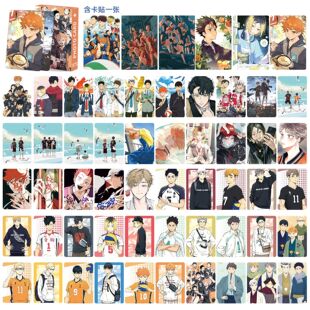 排球少年镭射小卡56张年少轻狂孤爪研磨日向翔阳自制周边圆角卡片