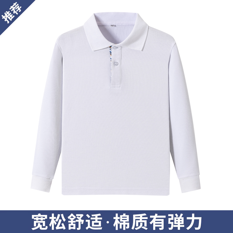英伦风校服中小学生白色彩色门襟长袖polo衫男女童春秋透气运动服