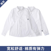 校服 纯棉中小学生班服中大童英伦风白衬衫 学生男女童春秋衬衫 长袖