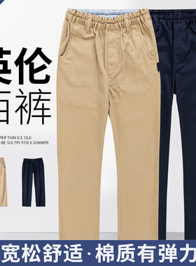 童装班服西裤休闲裤春秋中大童儿童小学生卡其蓝色学院风校服长裤