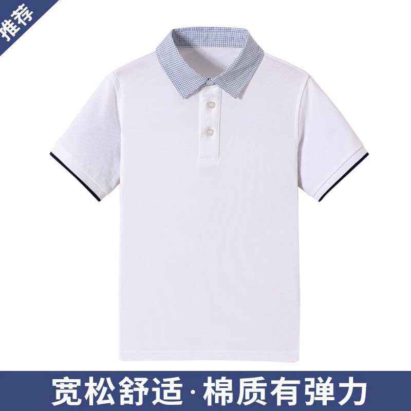 英伦风校服中小学生白色格子领